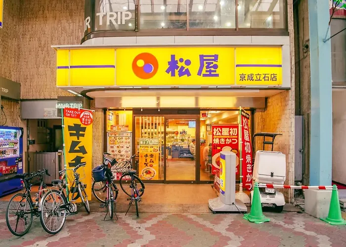 Triphome Tateishi New Open/2 Single Beds/Big Table/300M Wifi