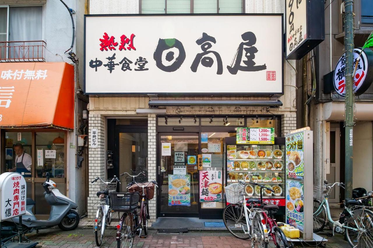Triphome Tateishi New Open/2 Single Beds/big Table/300m Wifi * Präfektur Tokio
