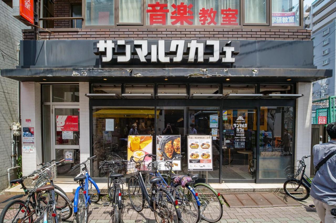 Triphome Tateishi New Open/2 Single Beds/big Table/300m Wifi Präfektur Tokio