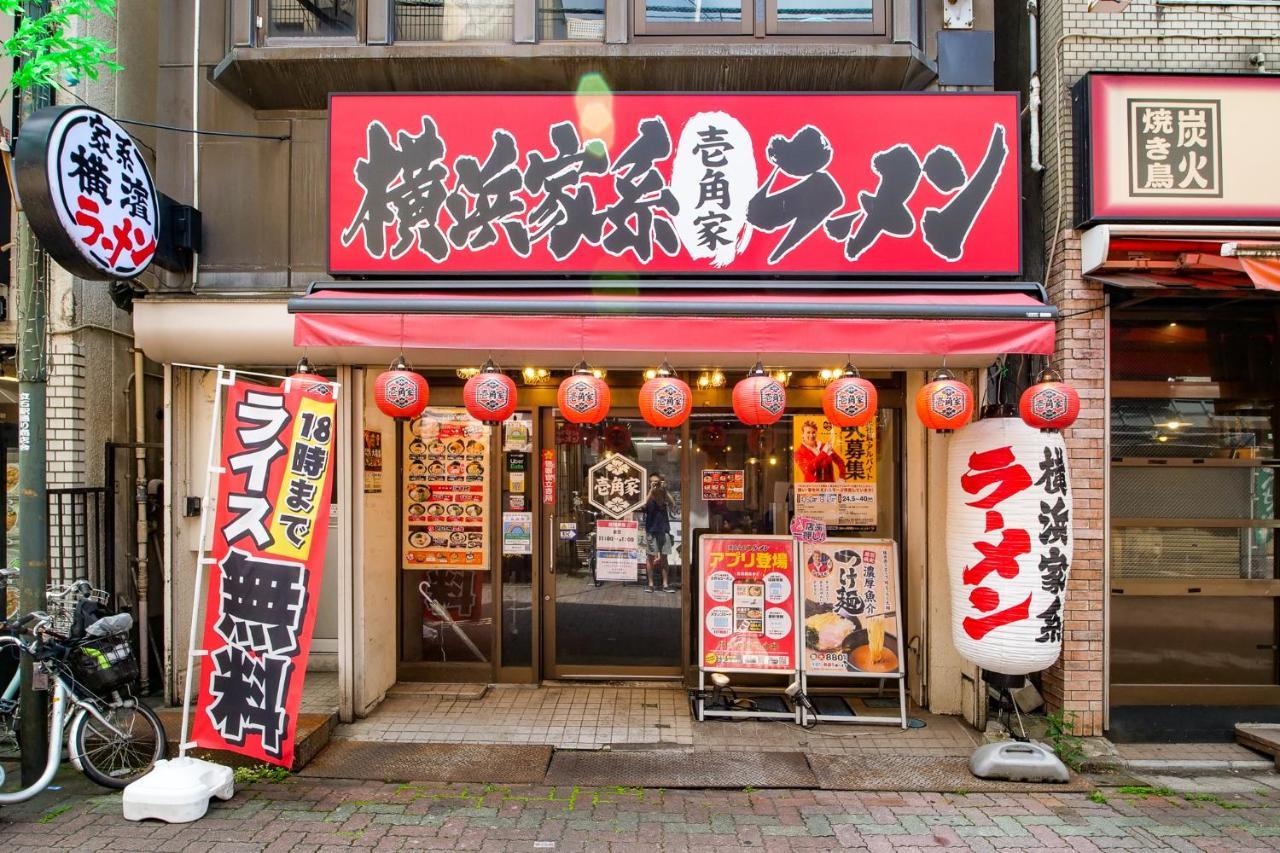 Triphome Tateishi New Open/2 Single Beds/big Table/300m Wifi Präfektur Tokio